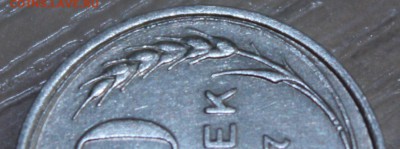 15 копеек 1925 подскажите по штампу - IMG_5718.JPG