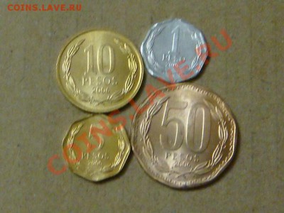 -v- Чили(4шт.) 2006г. до 10.03(21.00) - DSC00911.JPG