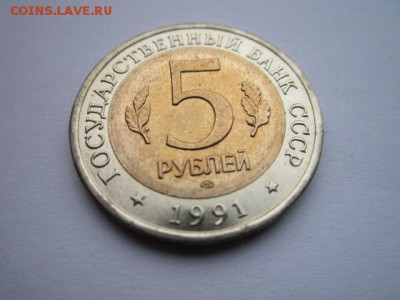 КК 91 ФИЛИН ац до 17.09.2017 в 22:30 - IMG_5976.JPG