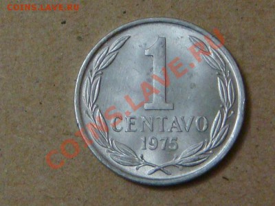 -v- Чили 1 сентаво 1975 до 10.03(21.00) - DSC00917.JPG