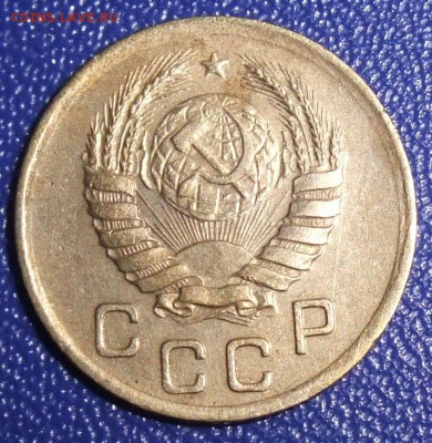 1 копейка 1941. До 17.09.17 в 21:30. - 1-41.JPG