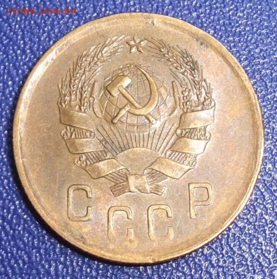 2 копейки 1936. XF-AU До 17.09.17 в 21:30. - 2-36--.JPG