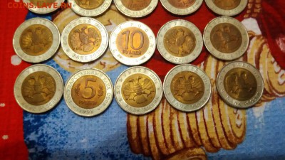 Куплю юбилейку из оборота 1999-2011 года. Прайс внутри. - 1 (1)