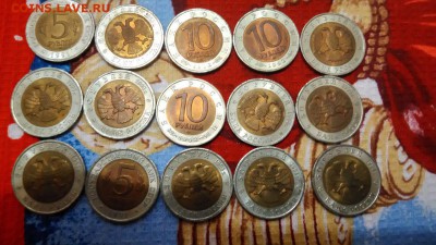 Куплю юбилейку из оборота 1999-2011 года. Прайс внутри. - 4