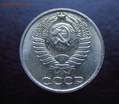 10 коп 1991 без мд - imgonline-com-ua-Compressed-sjTcJh5r2vxx
