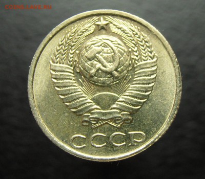 10 коп 1991 без мд - imgonline-com-ua-Compressed-tCqjdzLbztNH