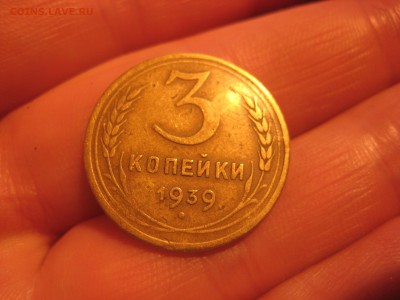 3 КОПЕЙКИ 1952 3.1 РЕВЕРС? - 002.JPG