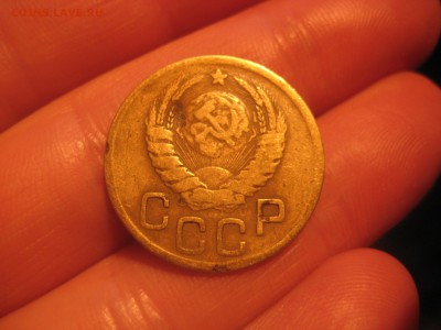3 КОПЕЙКИ 1952 3.1 РЕВЕРС? - 003.JPG