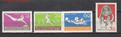 СССР 1959 спартакиада - 199