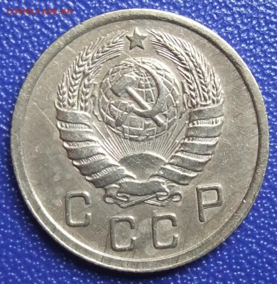 10 копеек 1938. До 17.09.17 в 21:30. - 10-38.JPG