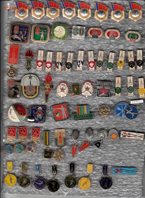 значки по фиксу 2 до 14.09.17  22-00 - 13_0001