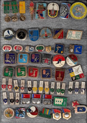 значки по фиксу 2 до 14.09.17  22-00 - 13_0005