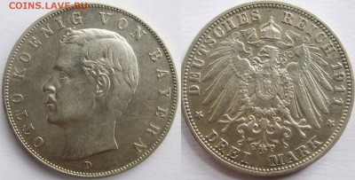 ГЕРМАНИЯ. Бавария. 3 марки 1911 г До 14.09 в 22-00МСК - 3 марки