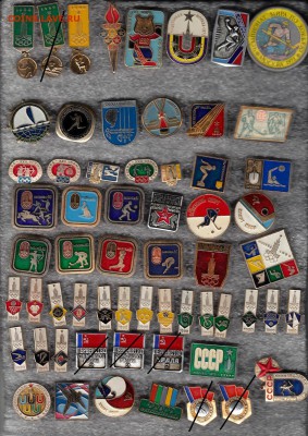 значки по фиксу 2 до 14.09.17  22-00 - 15р