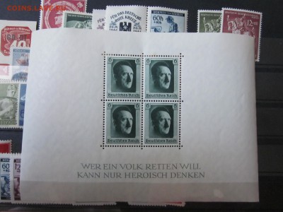 Германия рейх (73) блок №7, чистый, до 15,09 - IMG_2381.JPG