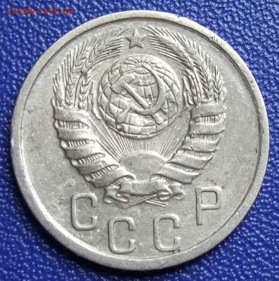 15 копеек 1940. До 17.09.17 в 21:30. - 15-40.JPG