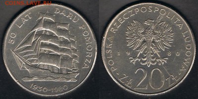 Польша 20 злотых 1980 "50 лет Дару Поморья" до 17.09.17 22:0 - Poland_Y#112_14082017