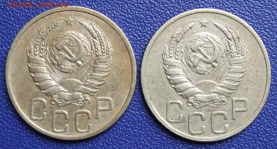 20 копеек 1937, 1938. До 17.09.17 в 21:30. - 20-37,38.JPG