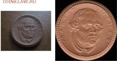 Копии (фуфло) нотгельдов в керамике - 1.JPG
