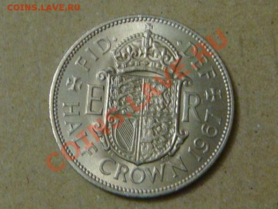 -v- Англия полкроны 1967г.UNC до 10.03(21.00) - DSC00923.JPG