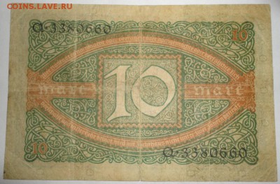 С 1 рубля 10 марок 1920 г., Германия, до 21:30 мск 17.09.17 - Германия 10-1920-9.JPG