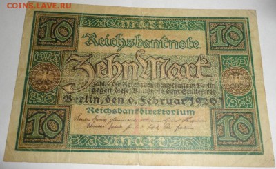 С 1 рубля 10 марок 1920 г., Германия, до 21:30 мск 17.09.17 - Германия 10-1920-5.JPG