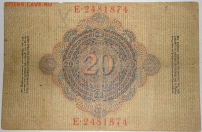 С 1 рубля 20 марок 1910 г., Германия, до 21:35 мск 17.09.17 - Германия 20-1910-10.JPG