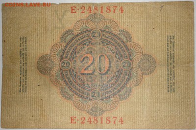 С 1 рубля 20 марок 1910 г., Германия, до 21:35 мск 17.09.17 - Германия 20-1910-9.JPG