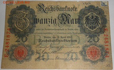 С 1 рубля 20 марок 1910 г., Германия, до 21:35 мск 17.09.17 - Германия 20-1910-7.JPG