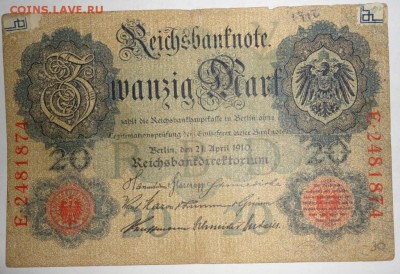 С 1 рубля 20 марок 1910 г., Германия, до 21:35 мск 17.09.17 - Германия 20-1910-1.JPG