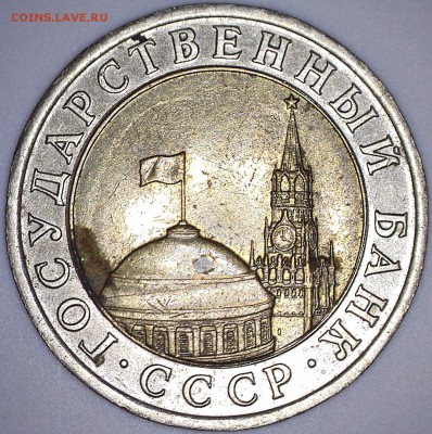вариант 2 - 522