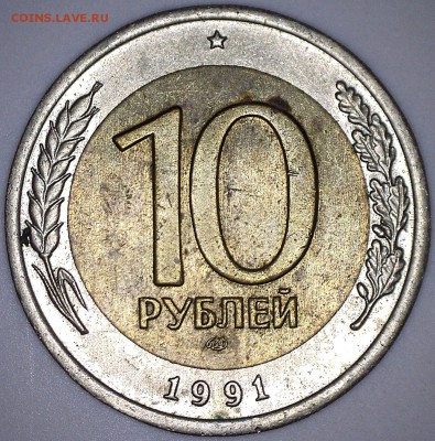 вариант 2 - 521