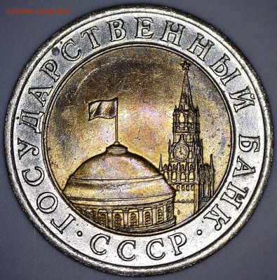 вариант 1 - 512