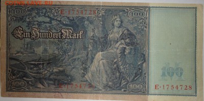 С 1 рубля 100 марок 1910 г., Германия, до 22:00 мск 17.09.17 - Германия 100-1910-7.JPG