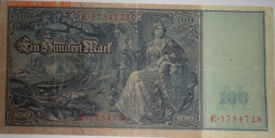 С 1 рубля 100 марок 1910 г., Германия, до 22:00 мск 17.09.17 - Германия 100-1910-5.JPG