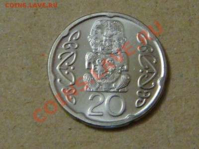 -v- Н.Зеландия 20центов 2006г.UNC до 10.03(21.00) - DSC00927.JPG