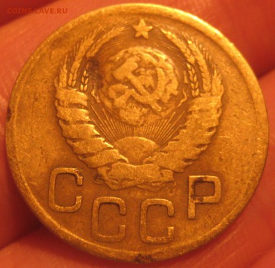 3 КОПЕЙКИ 1952 3.1 РЕВЕРС? - 003.JPG