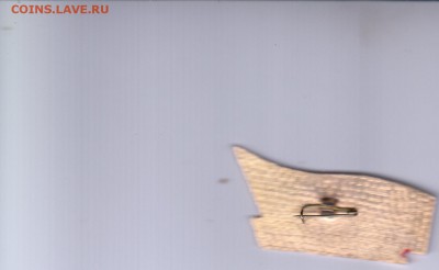 ВЛКСМ до 22-00  14.09.17 - 13_0021