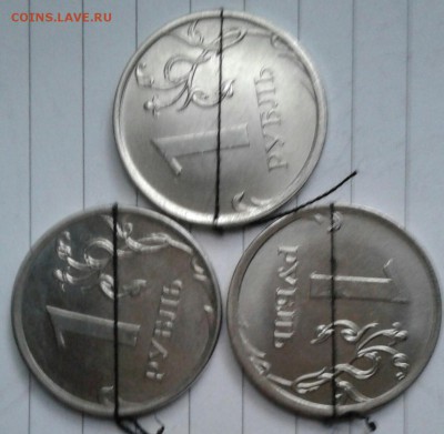 Повороты 1р2013.2016.2017 г. + Бонусы.  до 14.09.17 - 20170911_183052-1