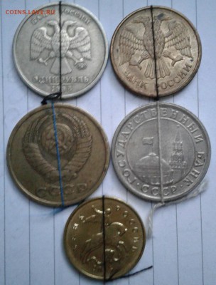 Повороты 1р2013.2016.2017 г. + Бонусы.  до 14.09.17 - 20170911_183329-1
