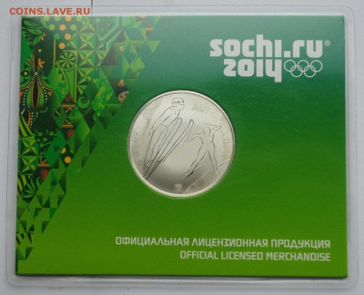 Медаль "Лыжное двоеборье". Сочи 2014. Серебро 925 пробы. - Медали сочи_5_1