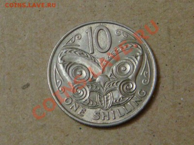 -v- Н.Зеландия шиллинг 1967г. до 10.03(21.00) - DSC00930.JPG