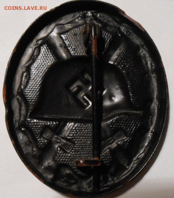 Знак" За ранение"3-й степени (черный) на оценку. - 182