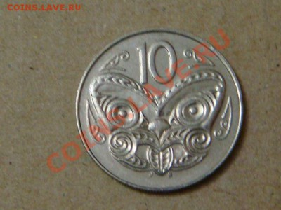 -v- Н.Зеландия 10 центов 1997г. до 10.03(21.00) - DSC00932.JPG