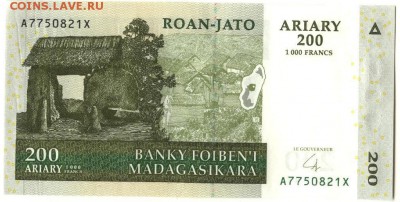 С 1 рубля 200 ариари 2004 г.,Мадагаскар, пресс,до 16.09.17г. - Мадагаскар 200 ариари-2