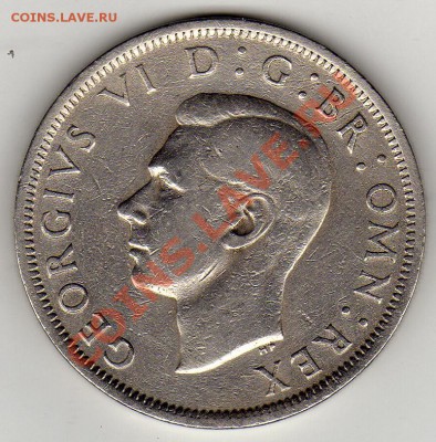 2 КРОНЫ 1949 ДО 10.03.11 В 22.00МСК - img332