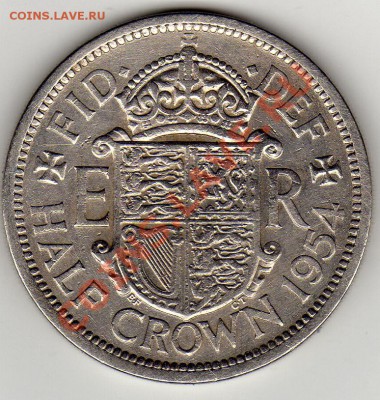 2 КРОНЫ 1954 ДО 10.03.11 В 22.00МСК - img335