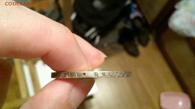 1 рубль 1812 - IMAG0833