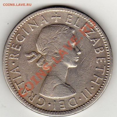 2 КРОНЫ 1955 ДО 10.03.11 В 22.00МСК - img336