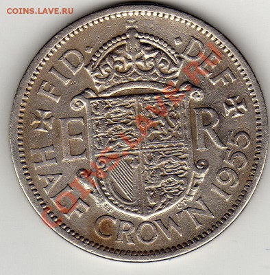 2 КРОНЫ 1955 ДО 10.03.11 В 22.00МСК - img337